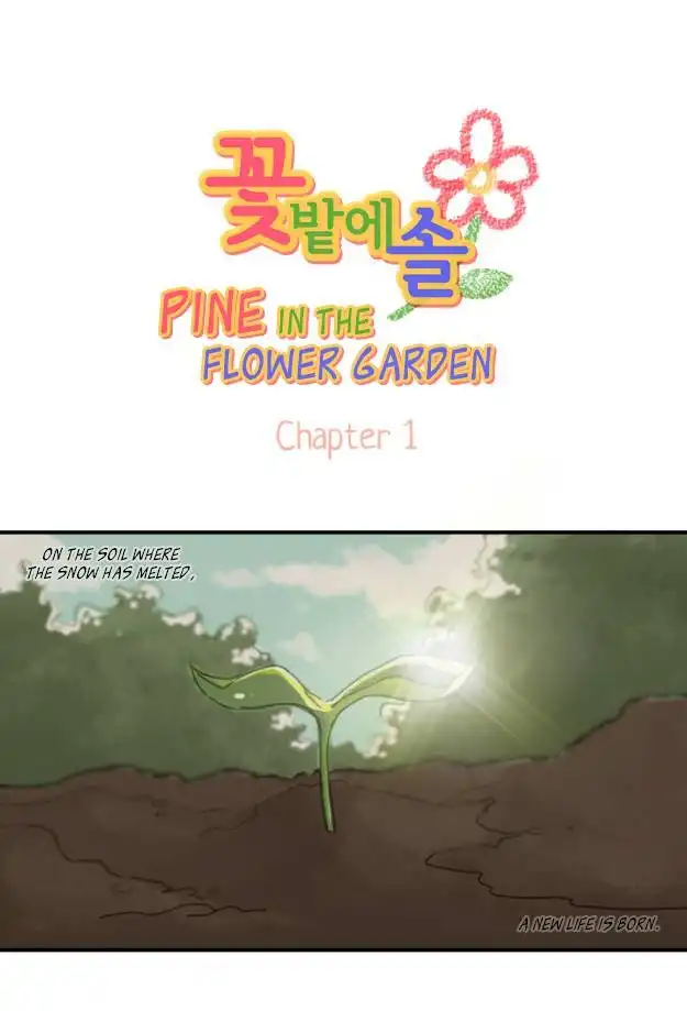 Pine in the Flower Garden Chapter 1 10